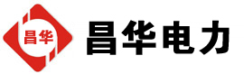 邵原镇发电机出租,邵原镇租赁发电机,邵原镇发电车出租,邵原镇发电机租赁公司-发电机出租租赁公司